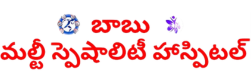 Babu Multi Speciality Hospital